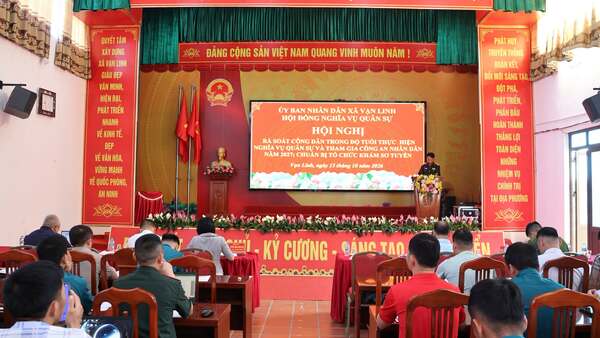 HỘI NGHỊ RÀ SOÁT CÔNG DÂN TRONG ĐỘ TUỔI THỰC HIỆN NGHĨA VỤ QUÂN SỰ VÀ THAM GIA CÔNG AN NHÂN DÂN NĂM 2027; CHUẨN BỊ TỔ CHỨC KHÁM SƠ TUYỂN
